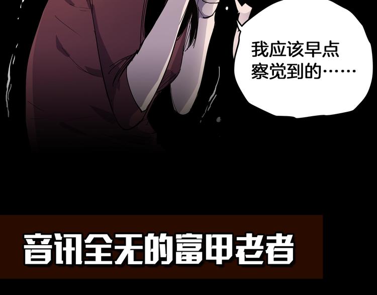 前方超A姐姐！爱了！13