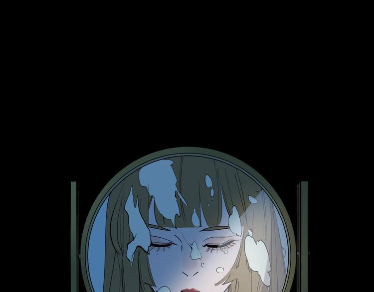 第15话 追查前男友39
