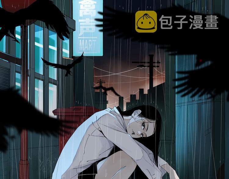 第30话 “圣地”0