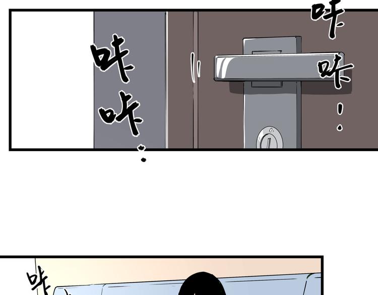 第35话 梦的隐喻39