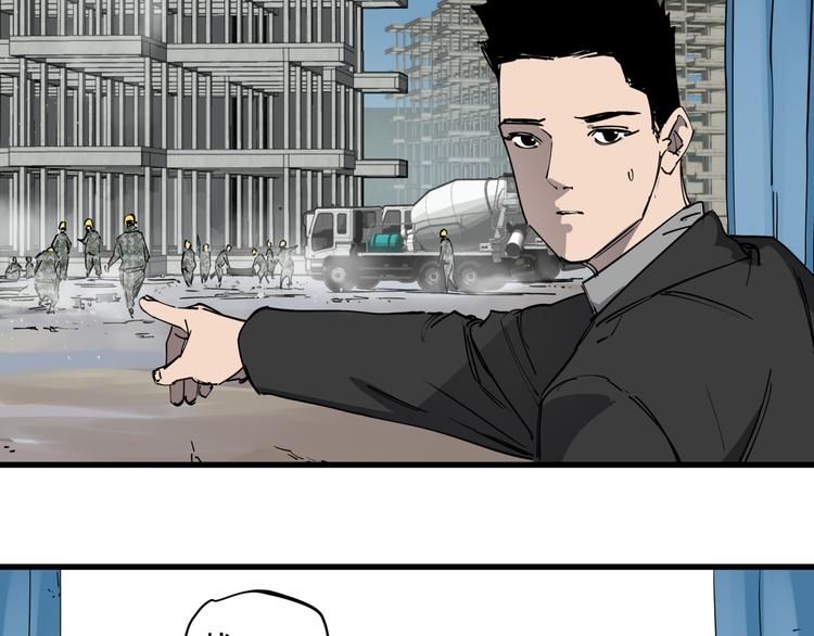 第43话 奢侈品背包59