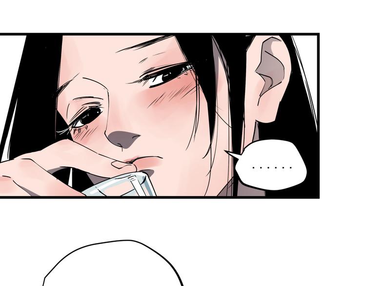 第35话 梦的隐喻9