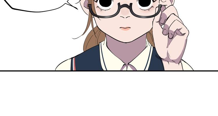 第13话 熟悉的人51