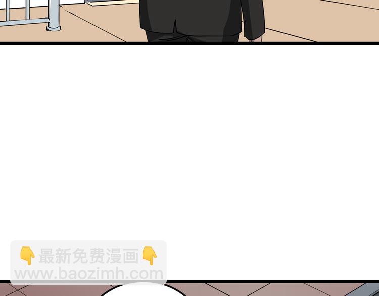 第50话 欲擒故纵25