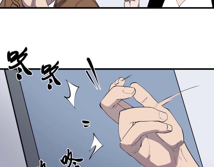 第17话 失踪之人64
