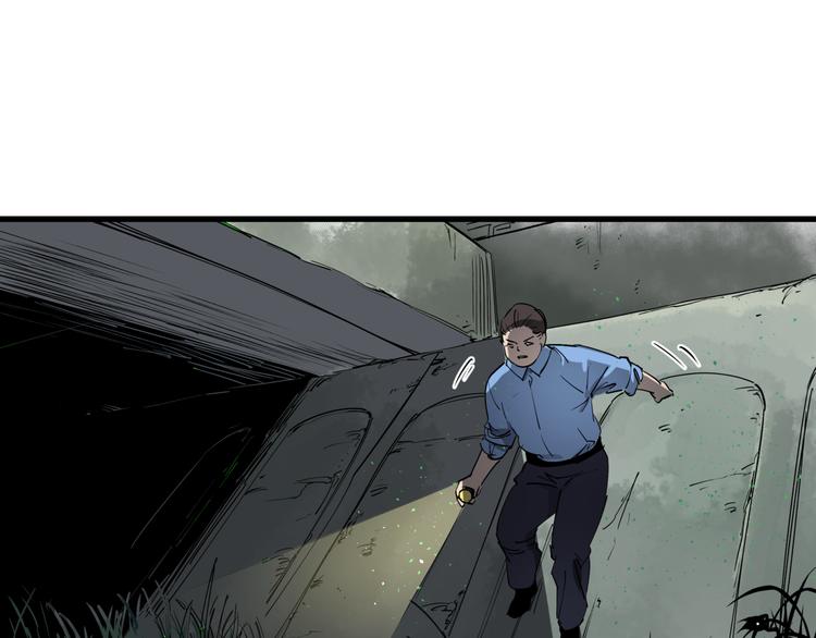 第29话 被误会的英雄66