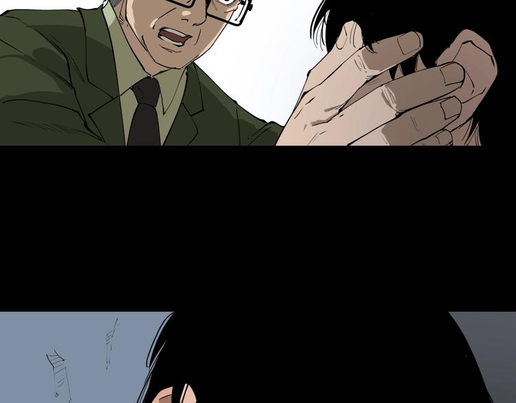 第7话 故旧之人55