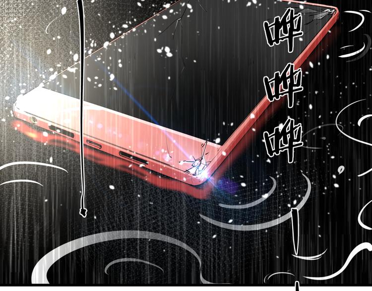 第28话 雨夜83