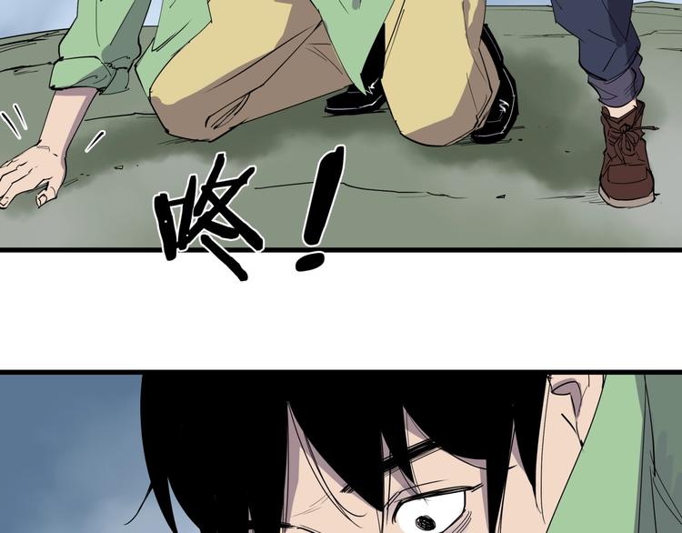 第22话 孝子崖80