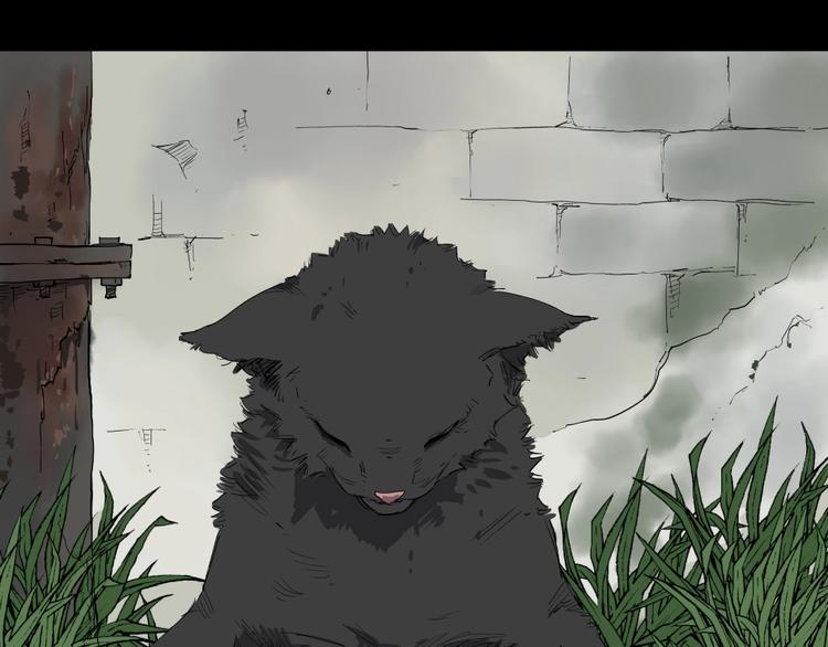 第5话 猫尸之谜94