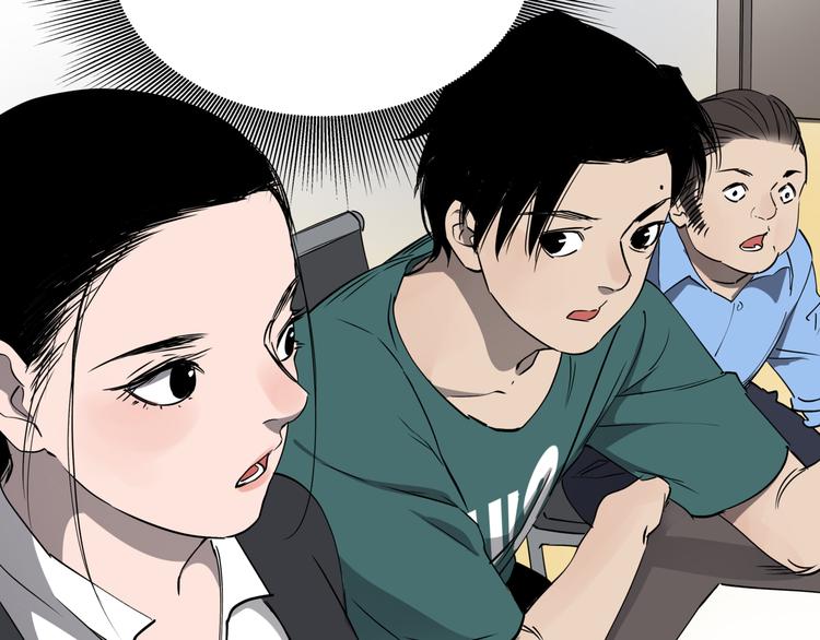 第32话  轻生女子63