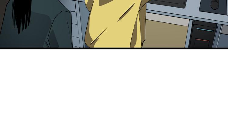 第35话 梦的隐喻84