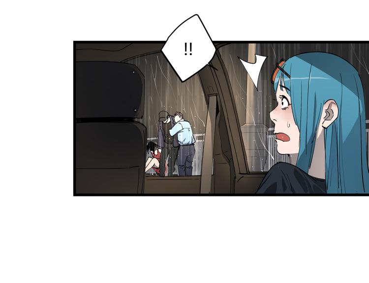第29话 被误会的英雄25