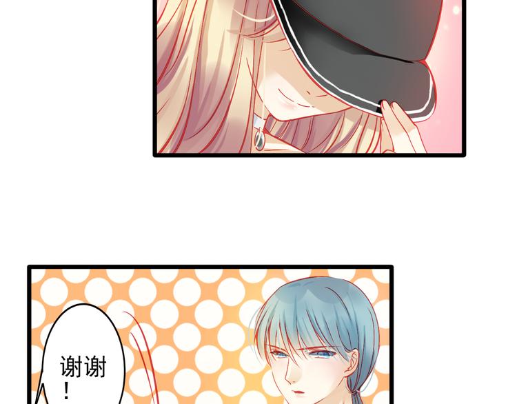 第15话 明星的生活十面埋伏48