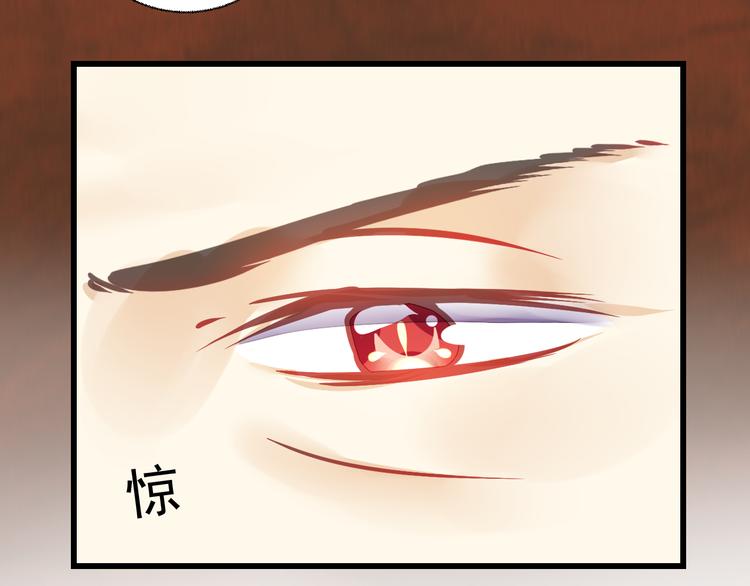 第22话 终于得救了106