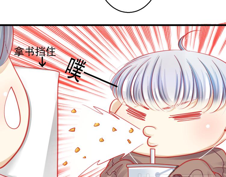 第25话 你已经死了31
