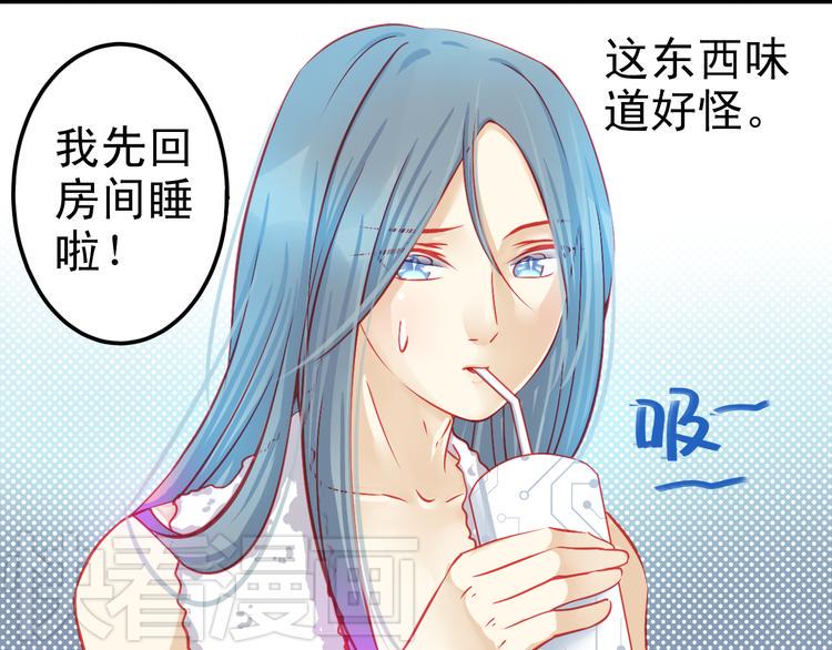 第8话 第一次试镜8