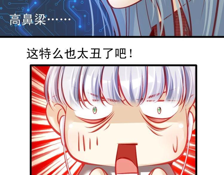 第7话 失忆明星重回舞台9