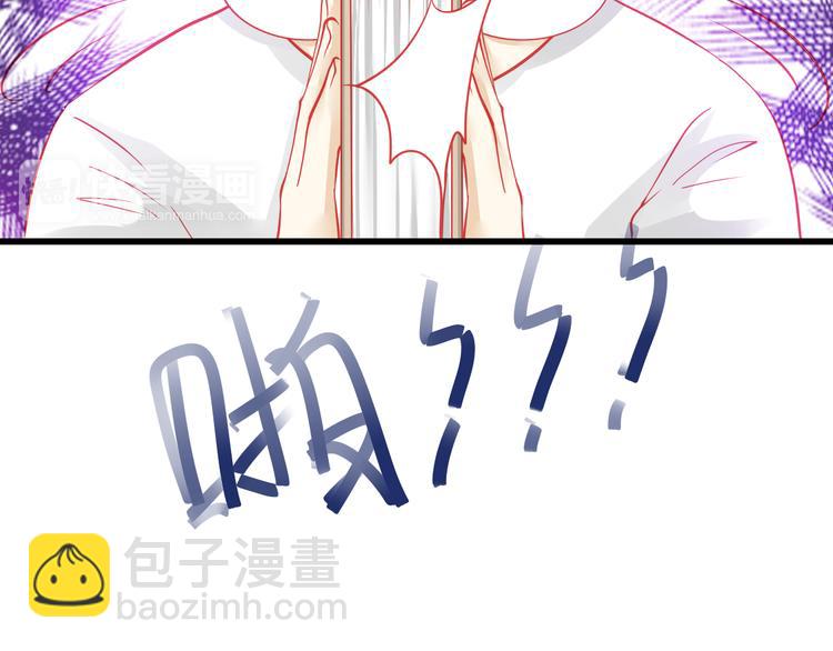 第36话 我会报复的！107