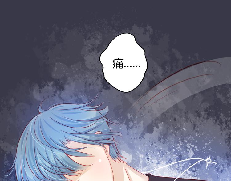 第29话 身份被发现了？！39