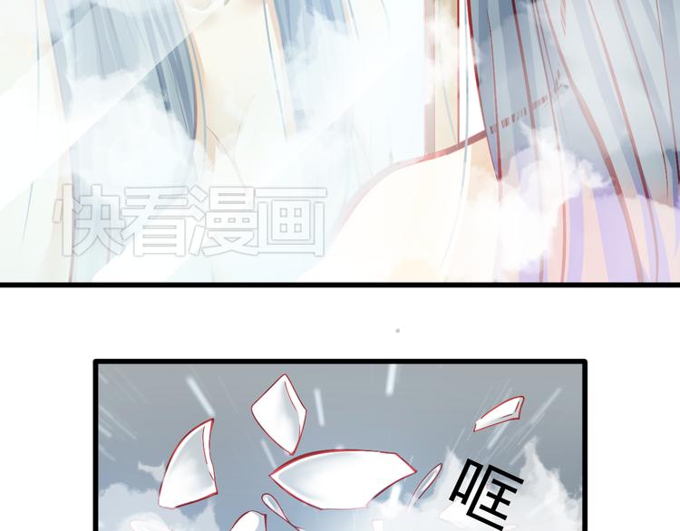 第12话 她好像是我最重要的人76