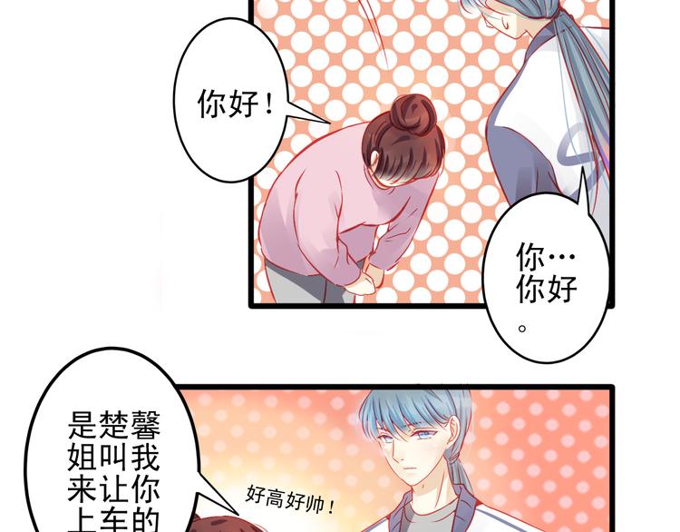 第13话 他跟我认识的人一模一样63