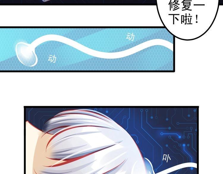 第7话 失忆明星重回舞台42