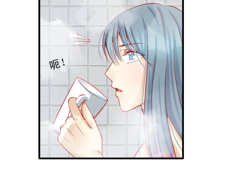 第12话 她好像是我最重要的人74