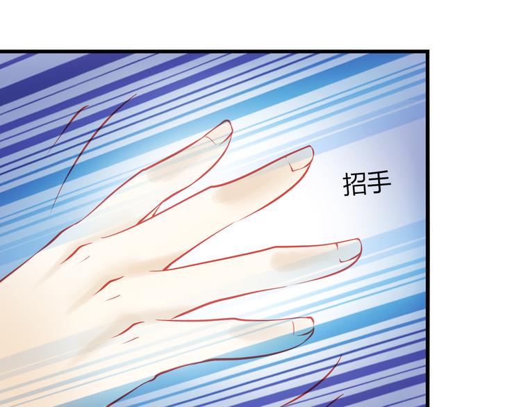 第41话 摆脱魔爪！19