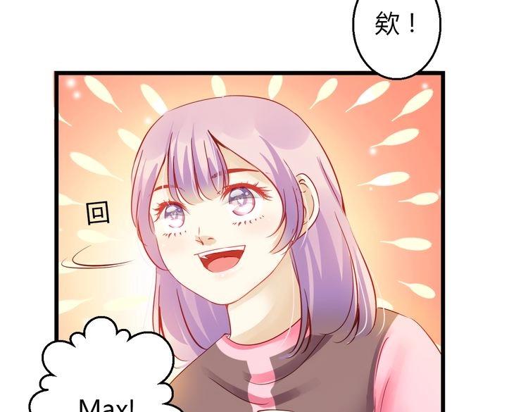 第39话 舍不得的人122