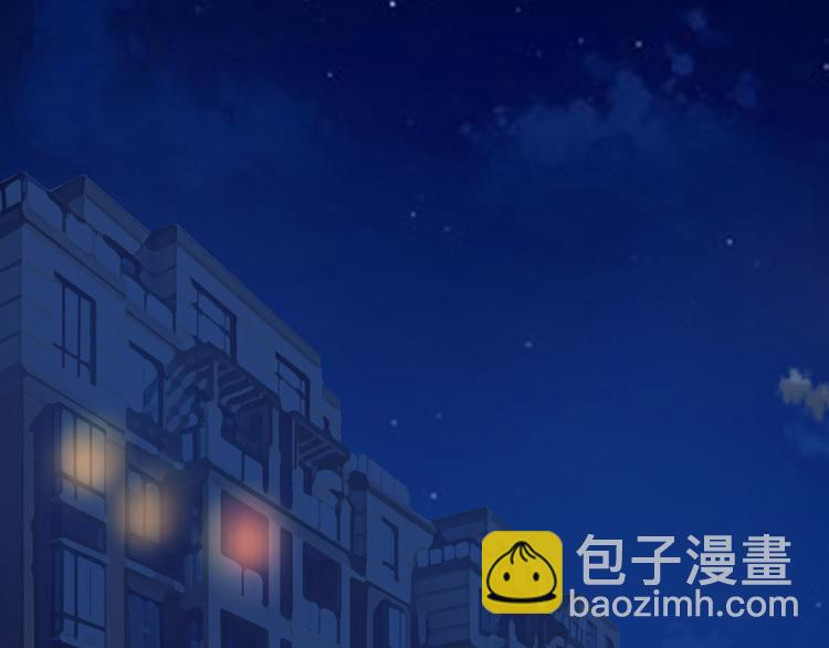第36话 我会报复的！56