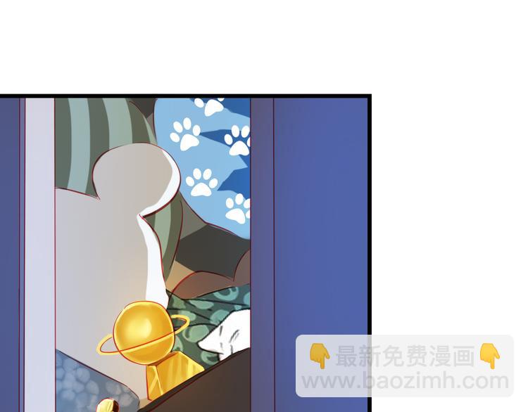 第24话 不能让任何人知道你是世楠伫61