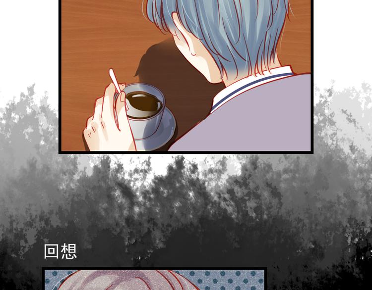 第43话 独一无二的你57