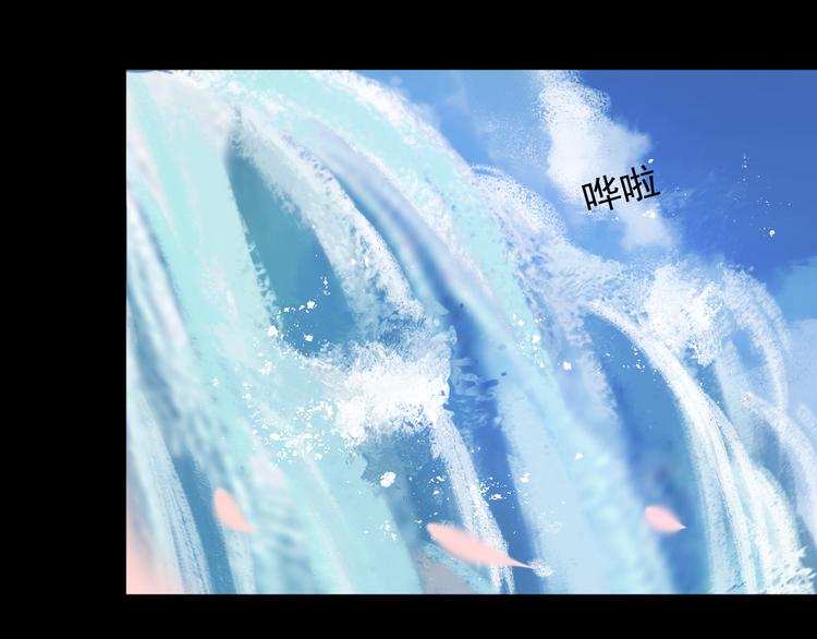 第16话 丑小鸭逆袭78