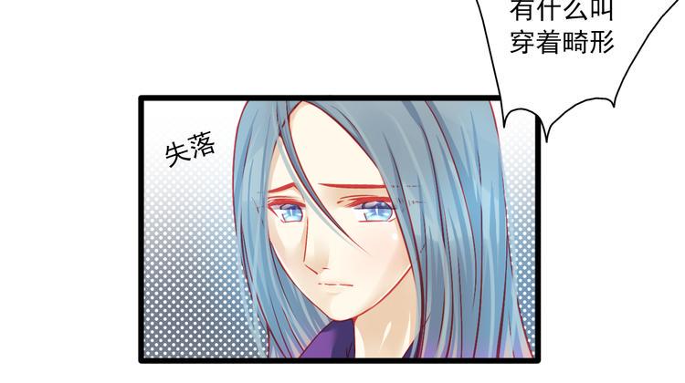 第8话 第一次试镜42