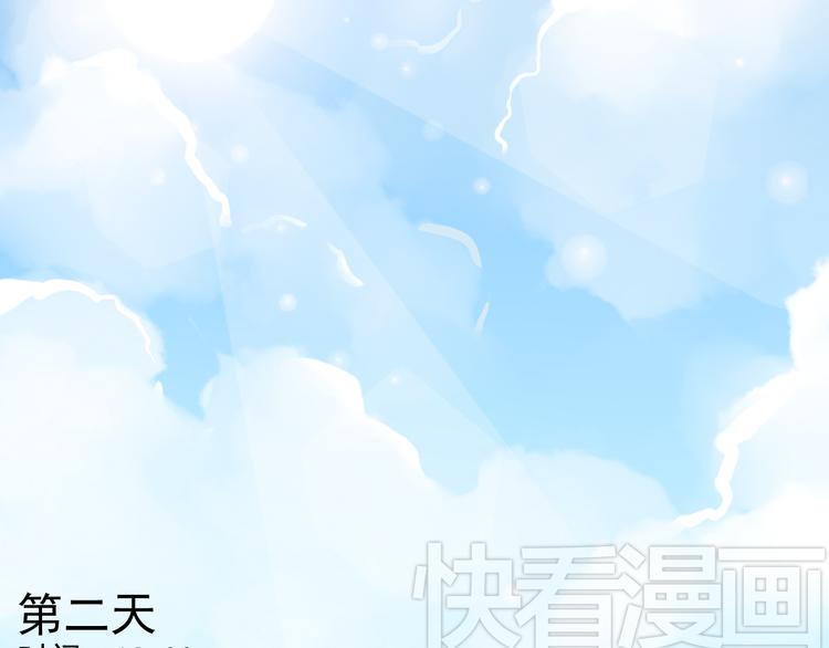 第8话 第一次试镜52