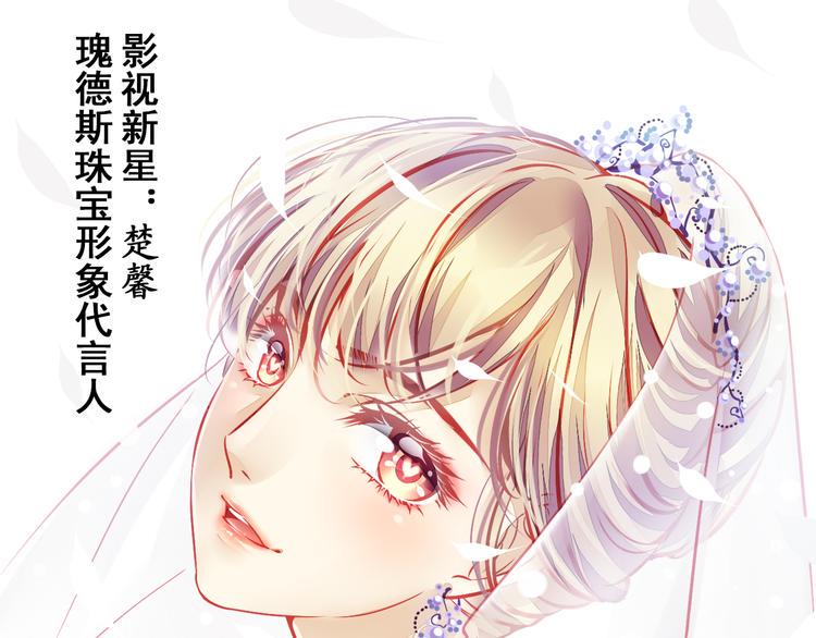 第4话 蜕变53