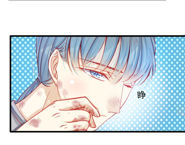 第19话 不要留我一个人49