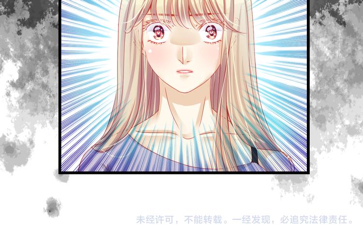 第31话（下） 你的心事他能听到108
