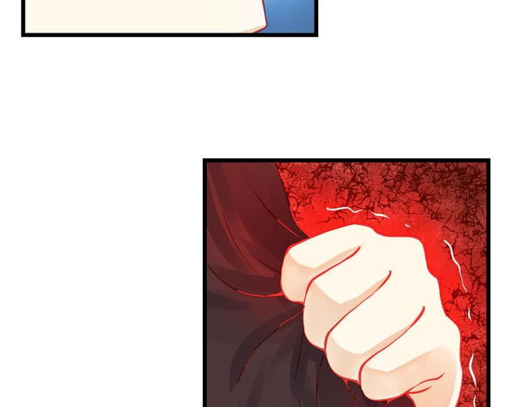 第29话 身份被发现了？！28