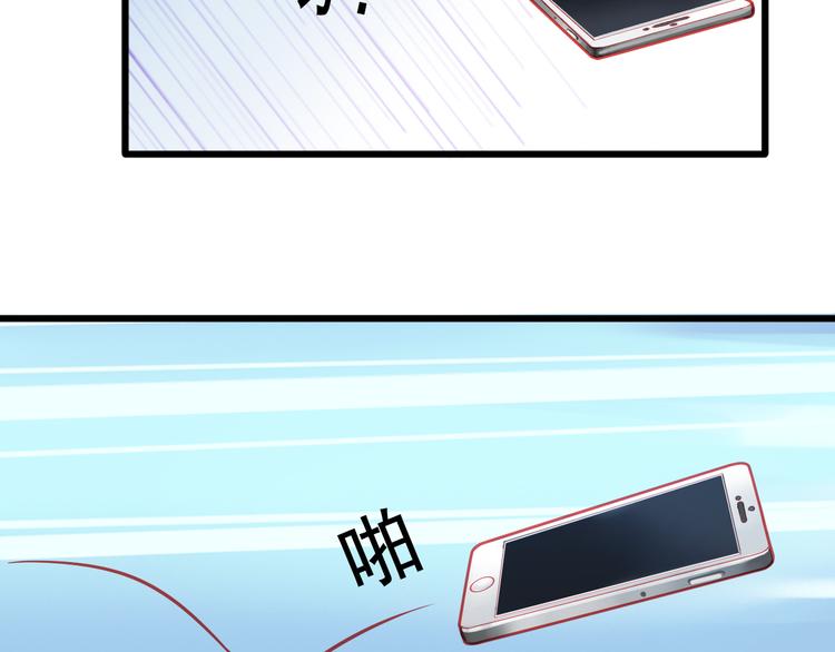 第20话 她的脸变得通红58