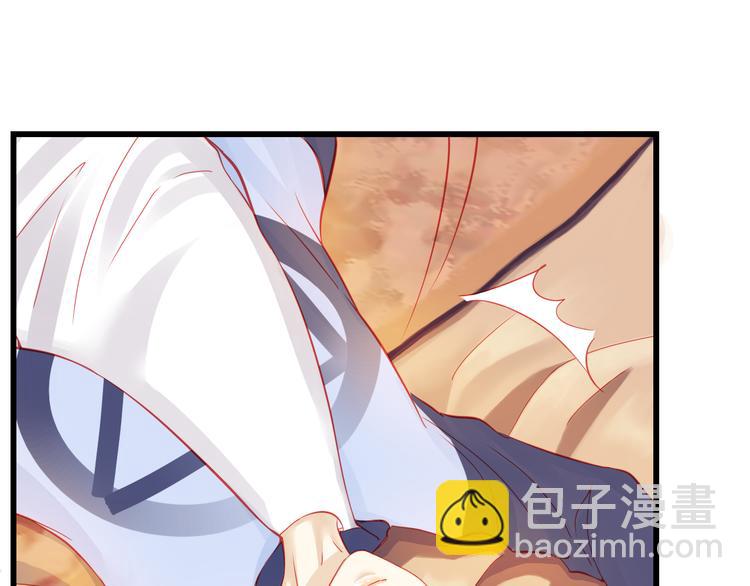 第37话 与你在一起的压力21