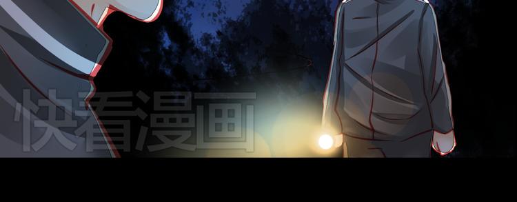 第6话 死亡三年，重生回归23