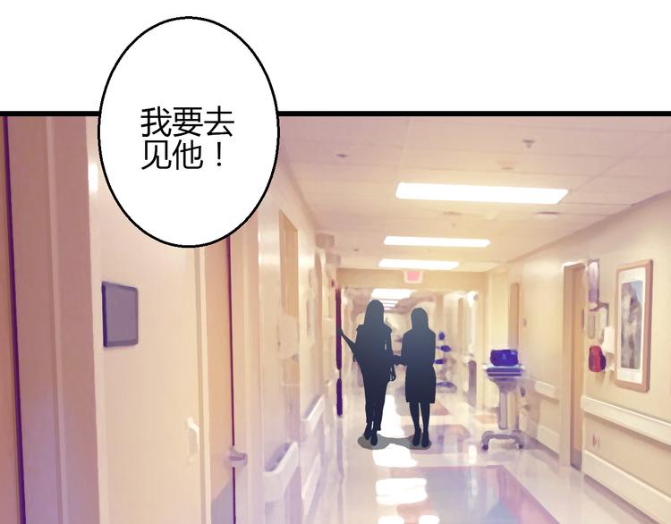 第42话 最重要的人，是你77