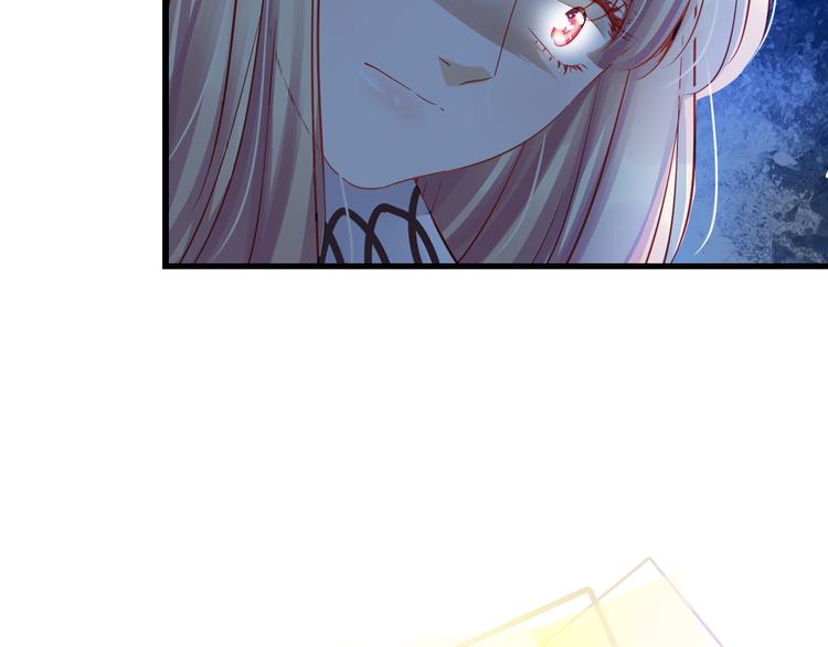 第40话 我会救你的！9
