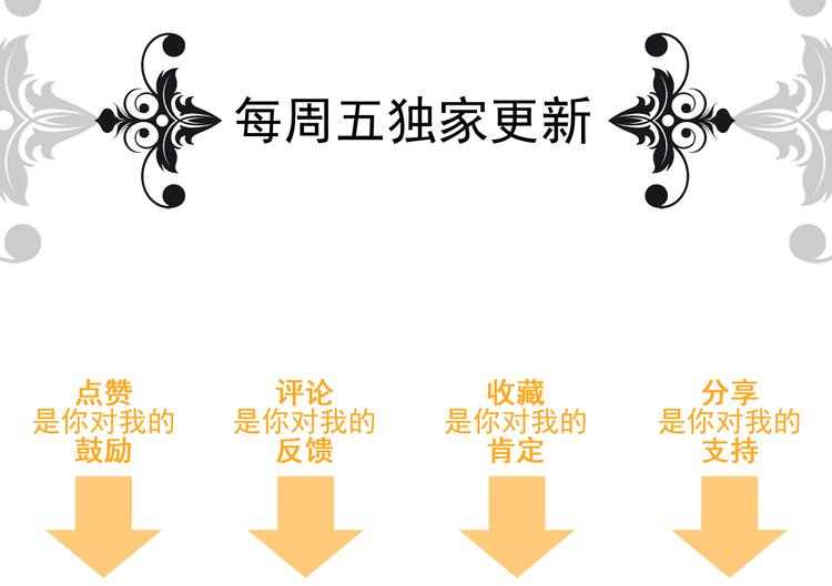 第44话 不想忘却的记忆153