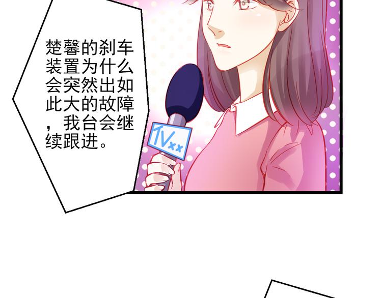 第44话 不想忘却的记忆27