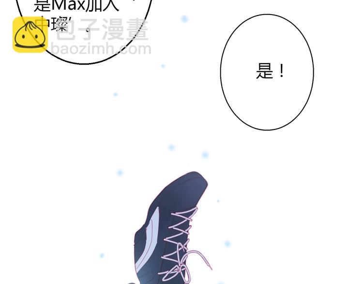 第35话 他果然成了大明星29