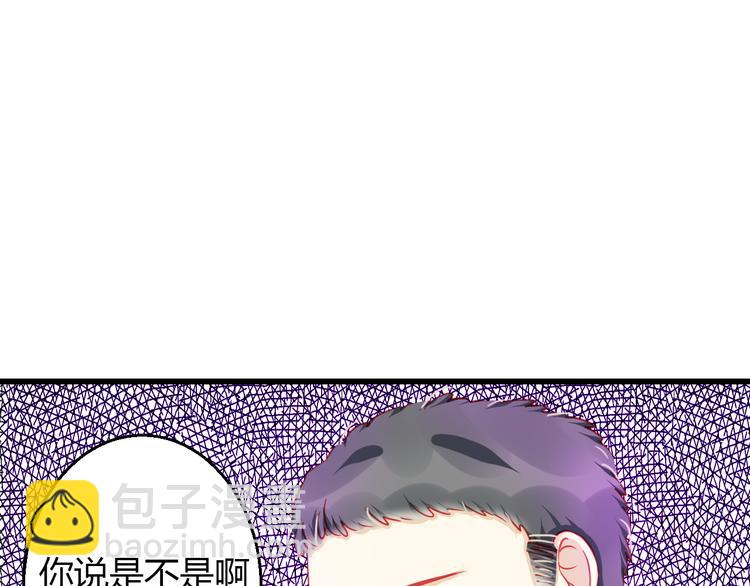 第37话 与你在一起的压力122