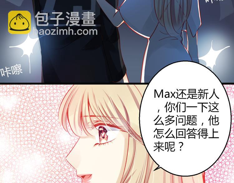 第35话 他果然成了大明星103